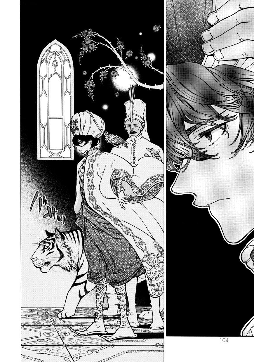 Read Shoukoku No Altair chapter 100 image 16 on Lezhin