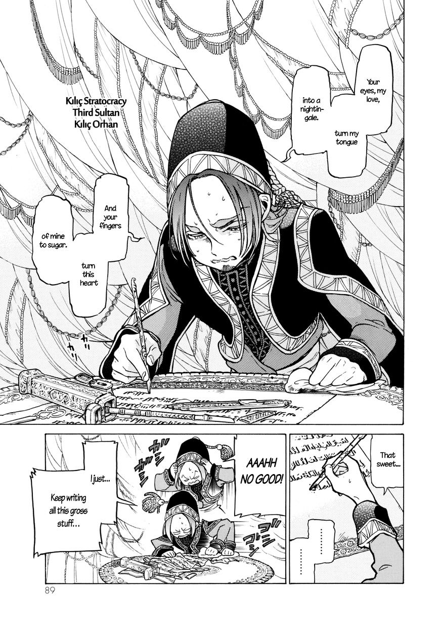 Read Shoukoku No Altair chapter 100 image 2 on Lezhin