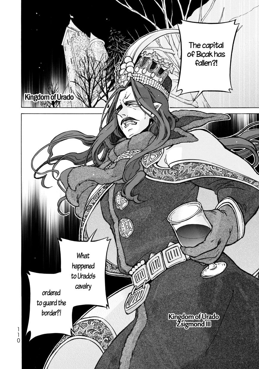 Read Shoukoku No Altair chapter 100 image 21 on Lezhin