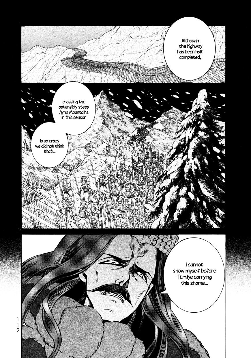 Read Shoukoku No Altair chapter 100 image 23 on Lezhin