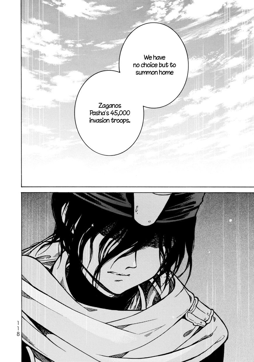 Read Shoukoku No Altair chapter 100 image 29 on Lezhin