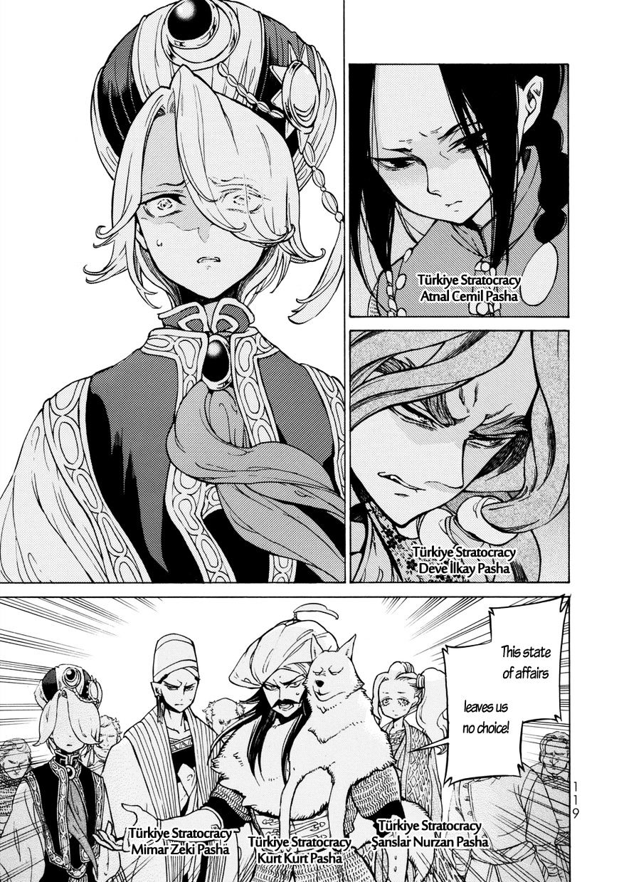 Read Shoukoku No Altair chapter 100 image 30 on Lezhin