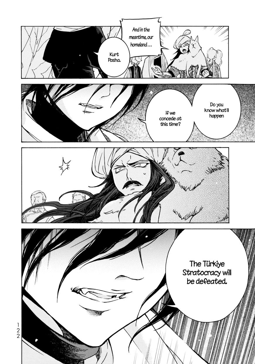 Read Shoukoku No Altair chapter 100 image 32 on Lezhin
