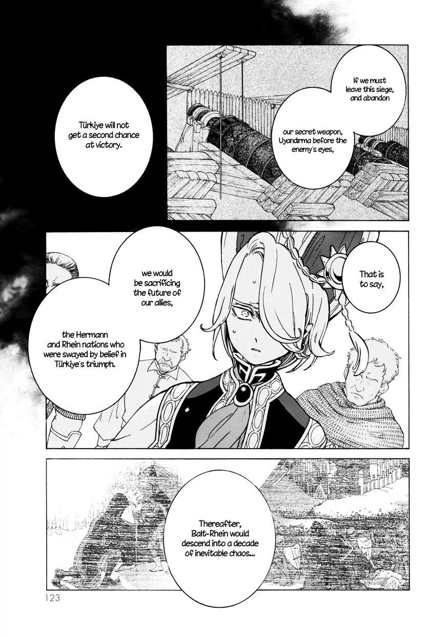 Read Shoukoku No Altair chapter 100 image 33 on Lezhin