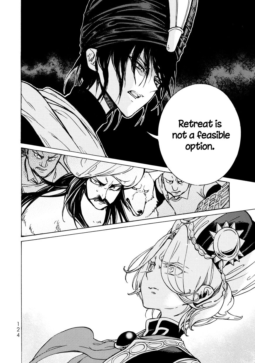 Read Shoukoku No Altair chapter 100 image 34 on Lezhin