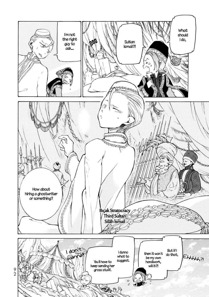 Read Shoukoku No Altair chapter 100 image 4 on Lezhin