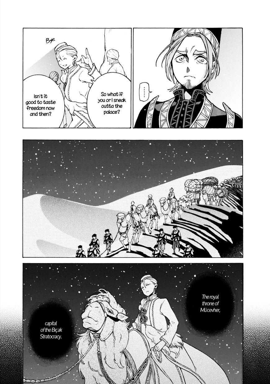 Read Shoukoku No Altair chapter 100 image 6 on Lezhin