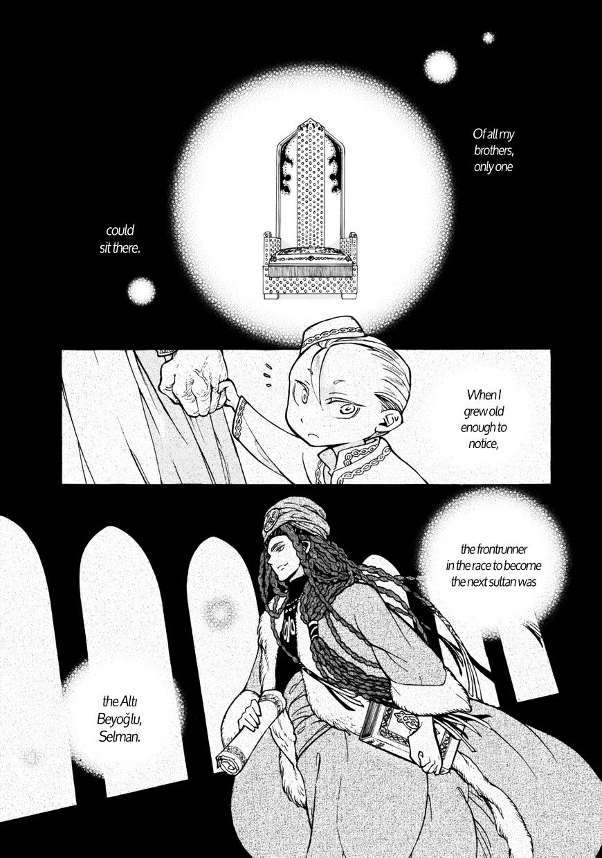 Read Shoukoku No Altair chapter 100 image 7 on Lezhin