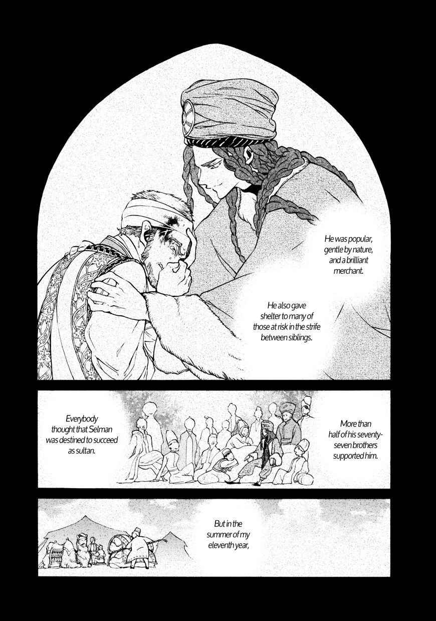 Read Shoukoku No Altair chapter 100 image 8 on Lezhin