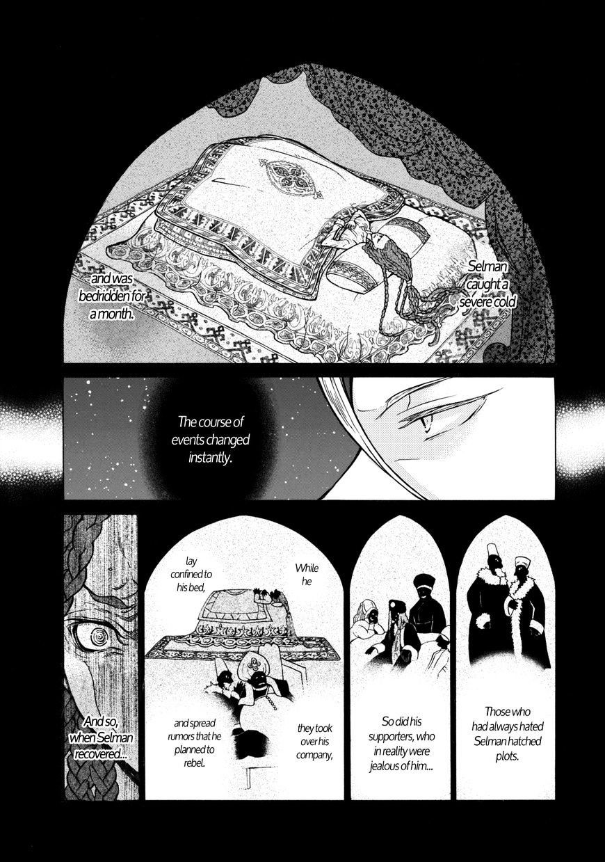 Read Shoukoku No Altair chapter 100 image 9 on Lezhin