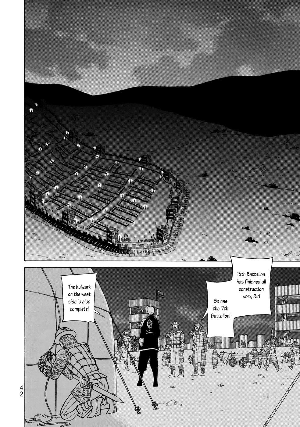 Read Shoukoku No Altair chapter 103 image 10 on Lezhin