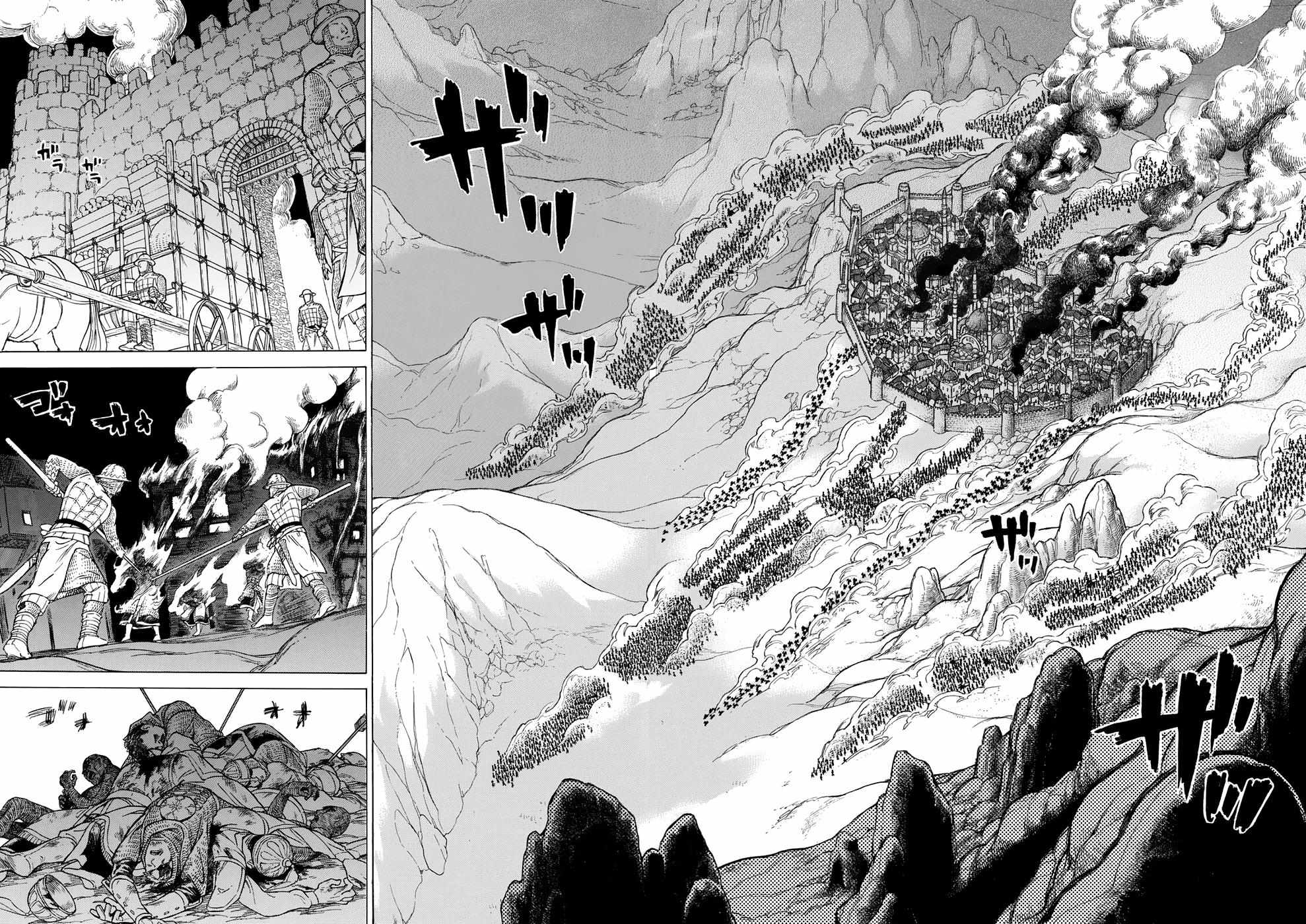 Read Shoukoku No Altair chapter 103 image 2 on Lezhin