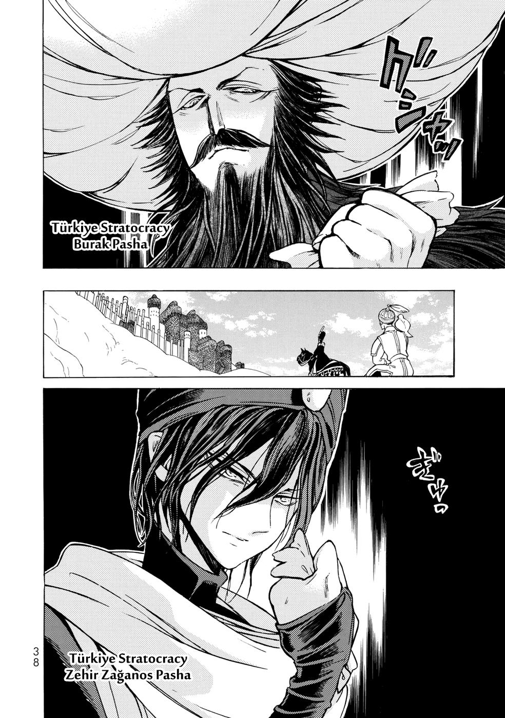 Read Shoukoku No Altair chapter 103 image 6 on Lezhin