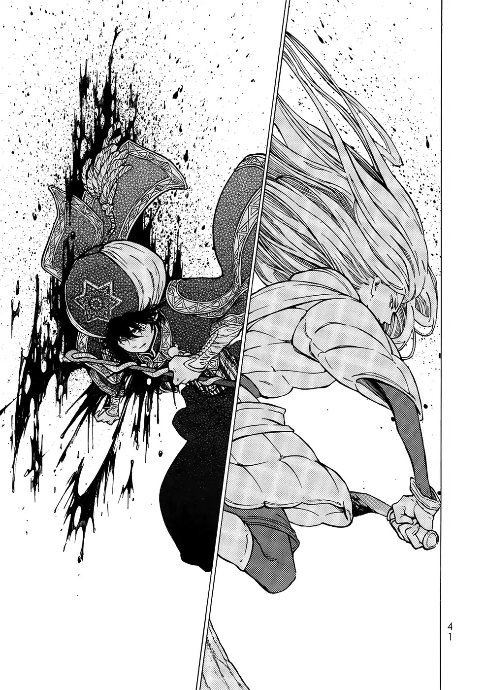 Read Shoukoku No Altair chapter 108 image 2 on Lezhin