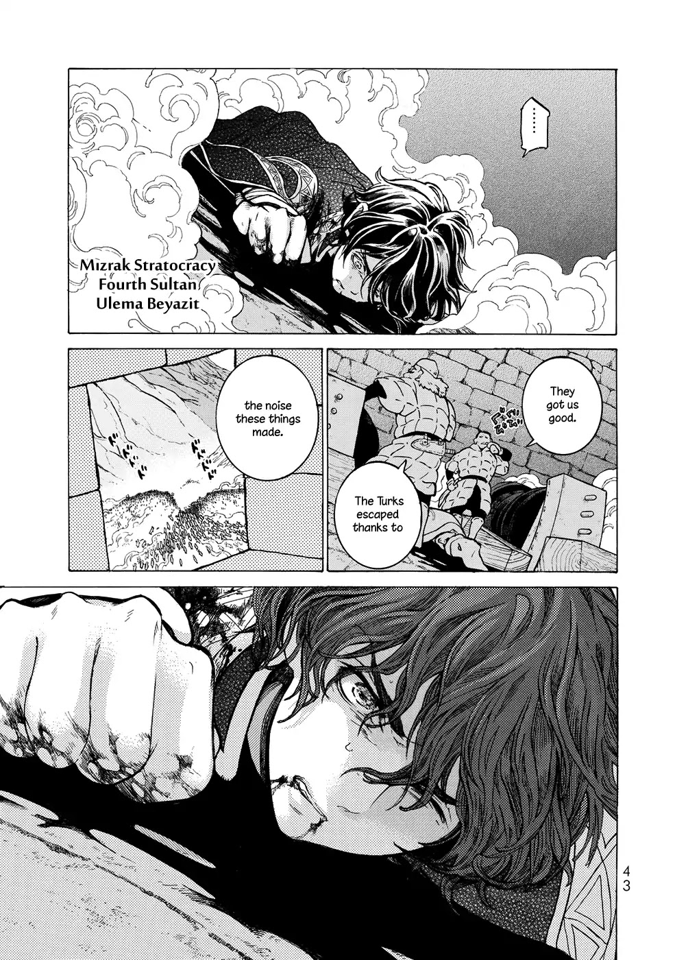 Read Shoukoku No Altair chapter 108 image 4 on Lezhin