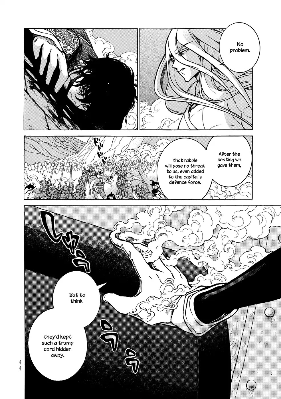 Read Shoukoku No Altair chapter 108 image 5 on Lezhin