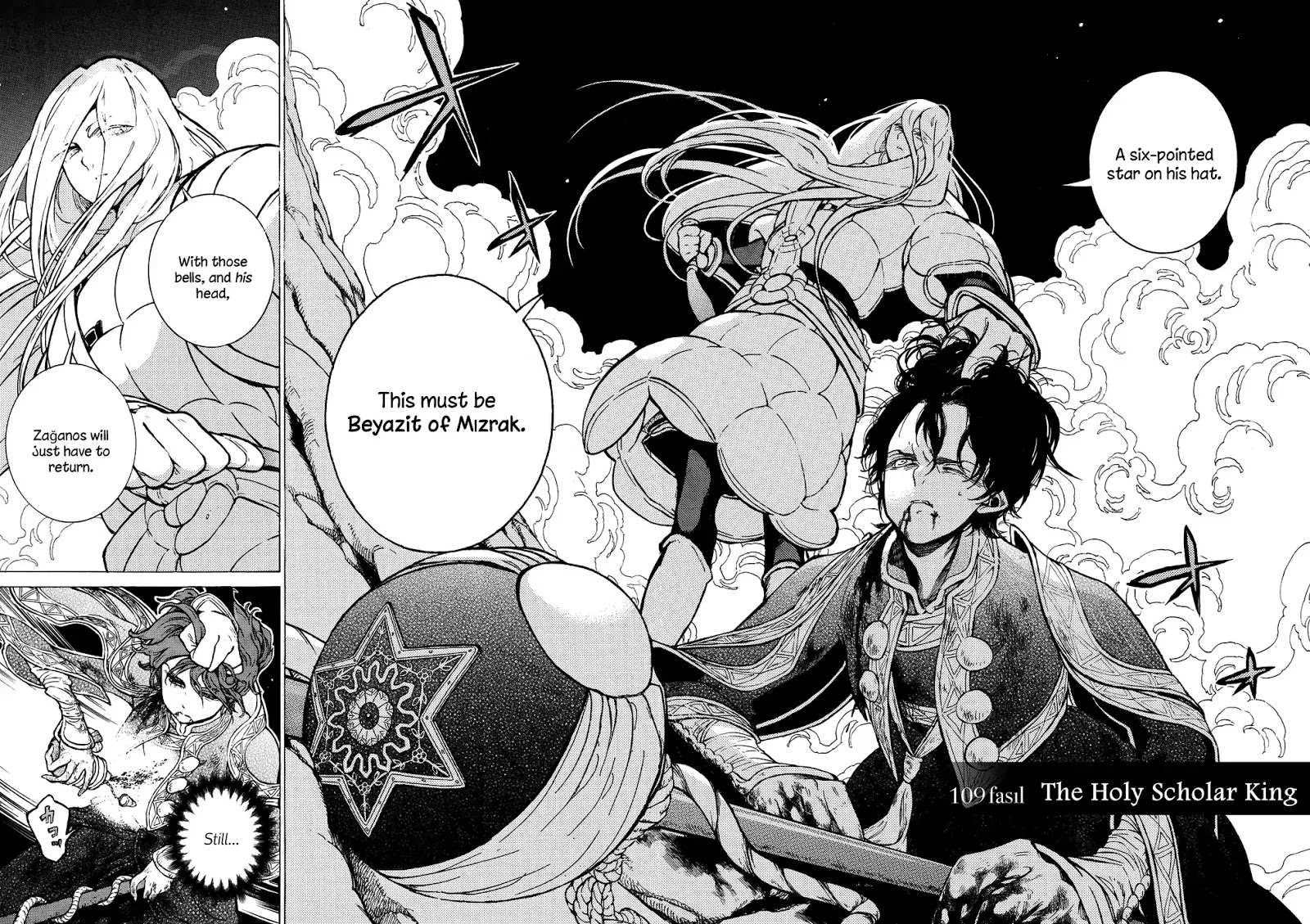 Read Shoukoku No Altair chapter 109 image 2 on Lezhin