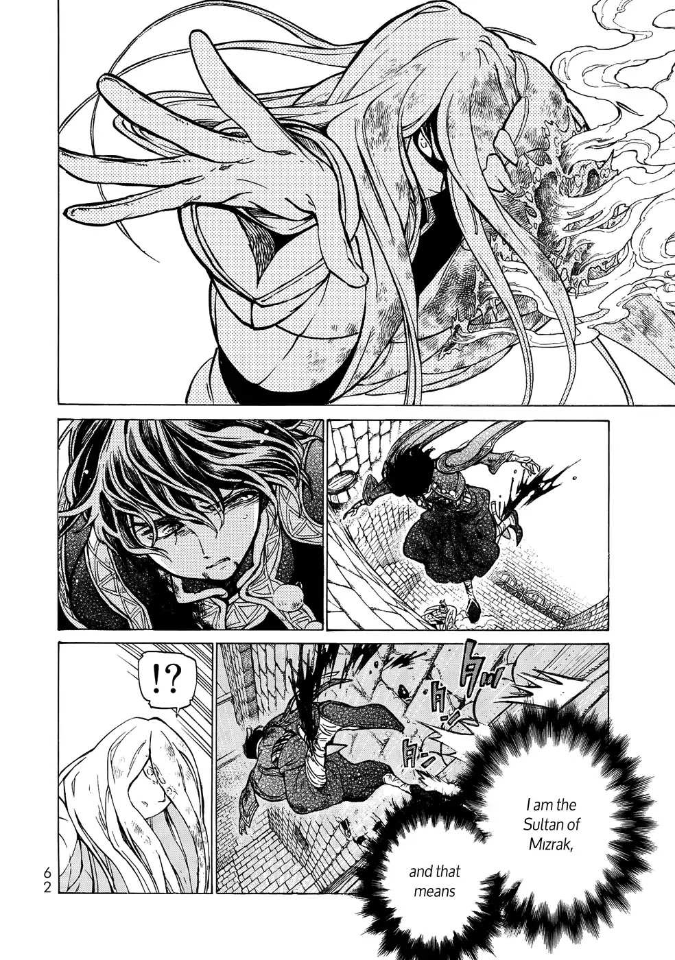 Read Shoukoku No Altair chapter 109 image 5 on Lezhin