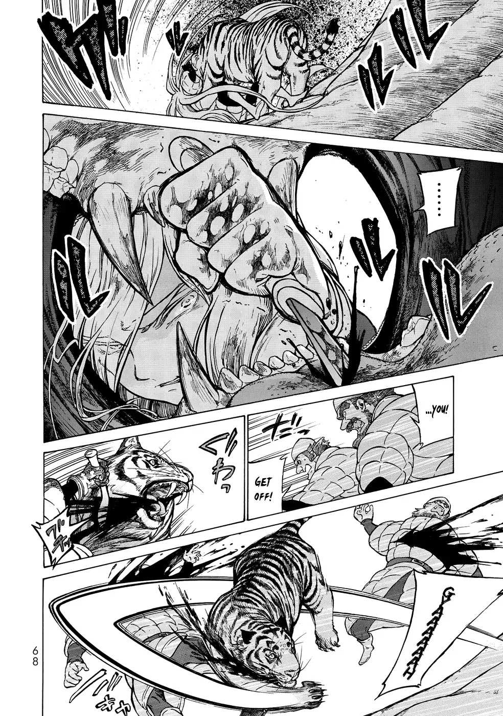 Read Shoukoku No Altair chapter 109 image 9 on Lezhin