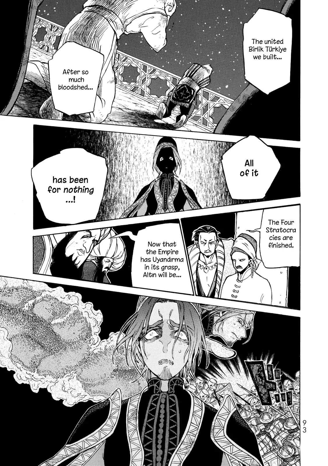 Read Shoukoku No Altair chapter 110 image 10 on Lezhin