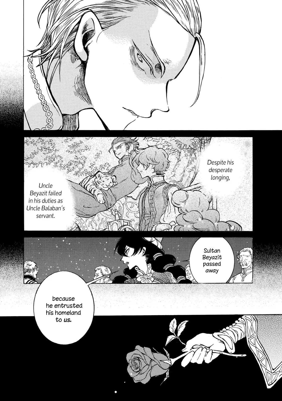 Read Shoukoku No Altair chapter 110 image 16 on Lezhin