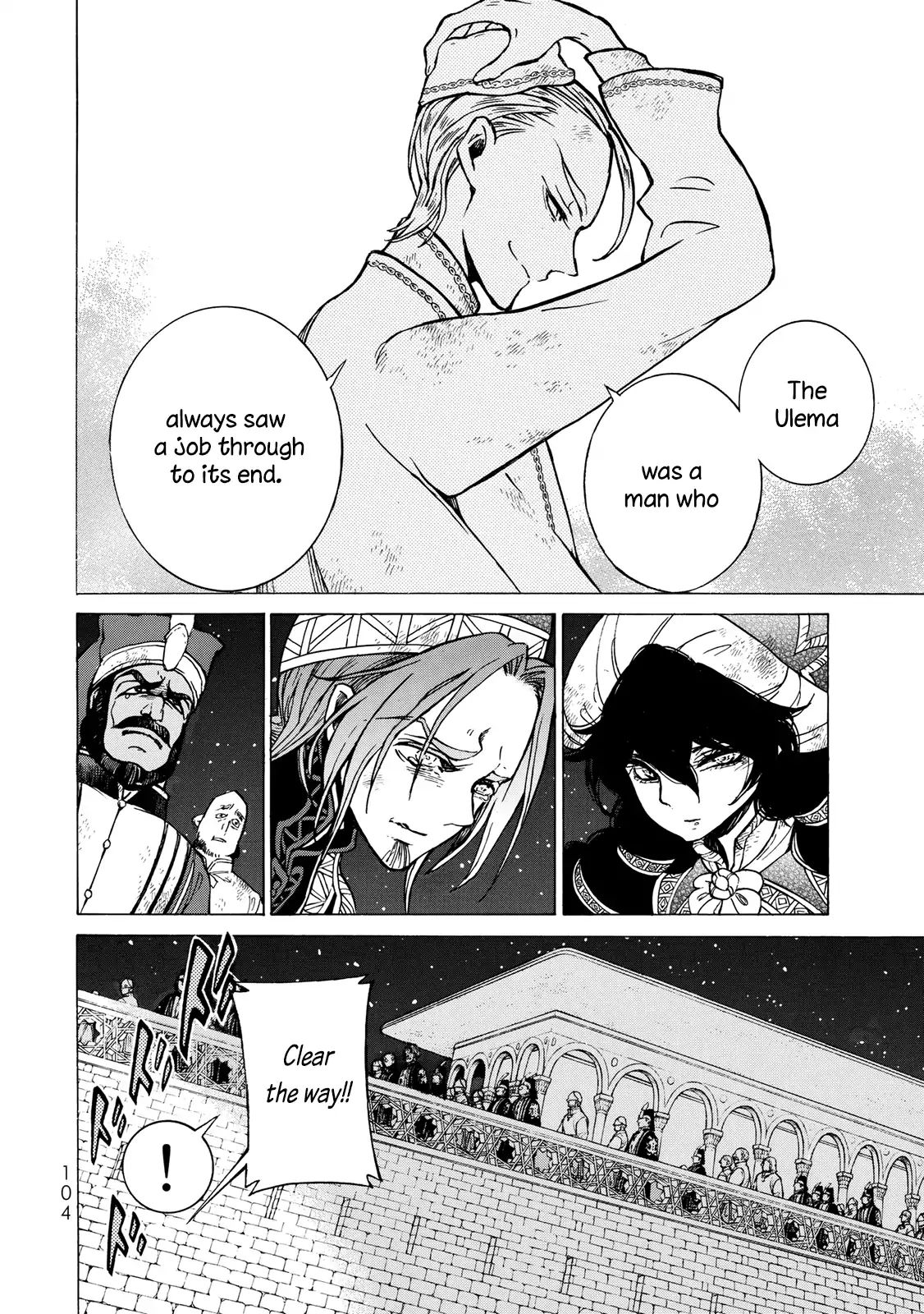 Read Shoukoku No Altair chapter 110 image 20 on Lezhin