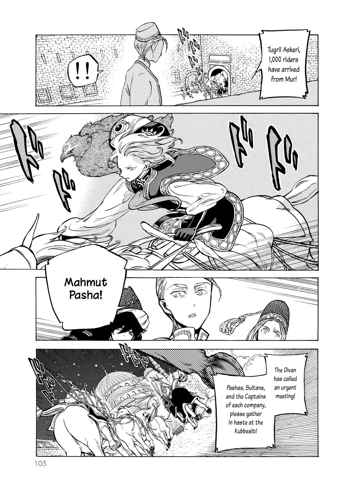 Read Shoukoku No Altair chapter 110 image 21 on Lezhin