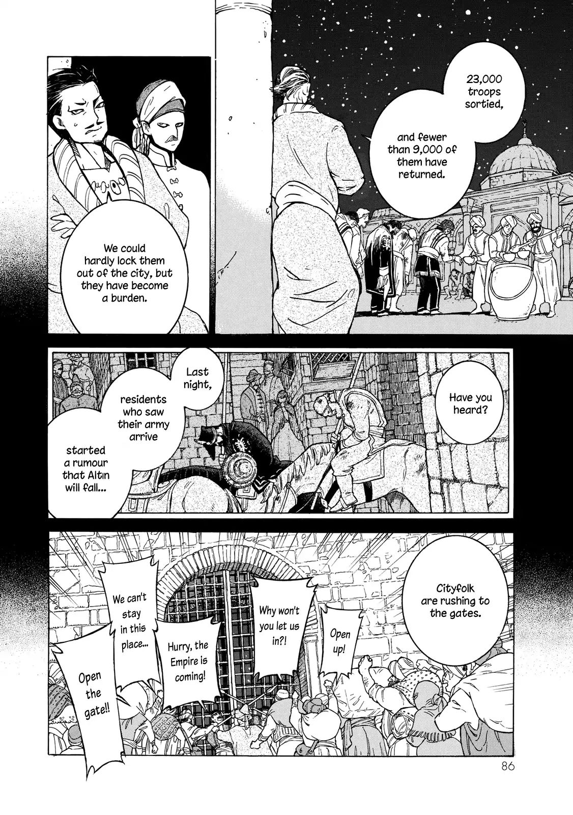 Read Shoukoku No Altair chapter 110 image 4 on Lezhin