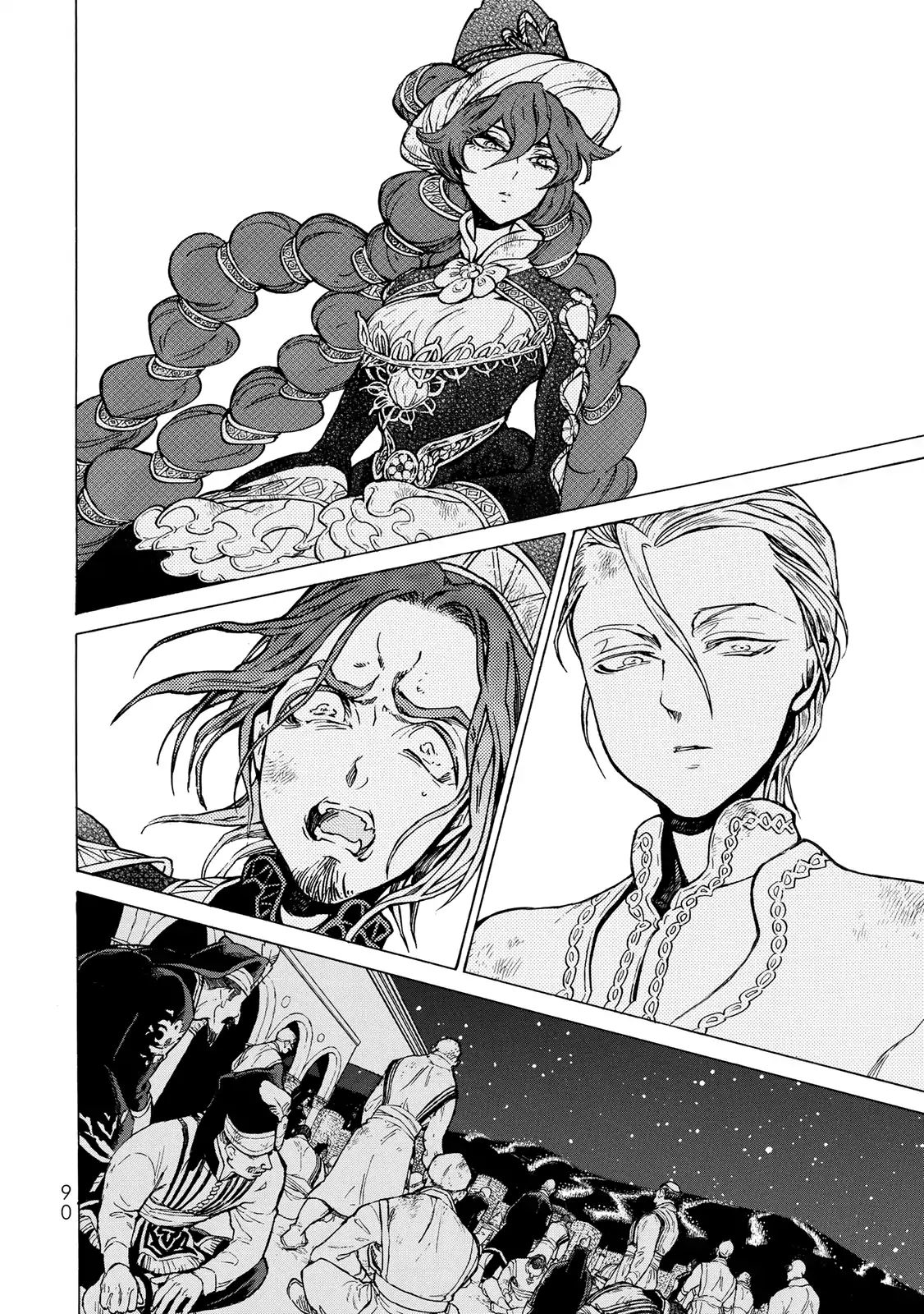 Read Shoukoku No Altair chapter 110 image 7 on Lezhin