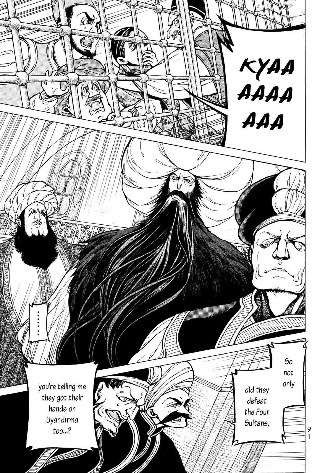 Read Shoukoku No Altair chapter 110 image 8 on Lezhin