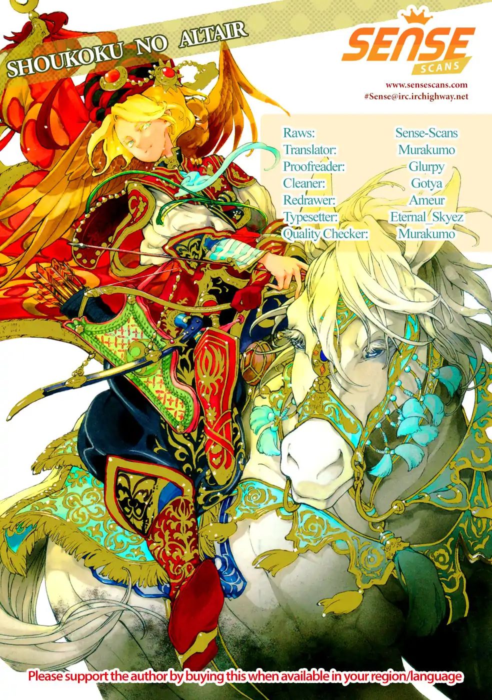 Read Shoukoku No Altair chapter 111 image 0 on Lezhin