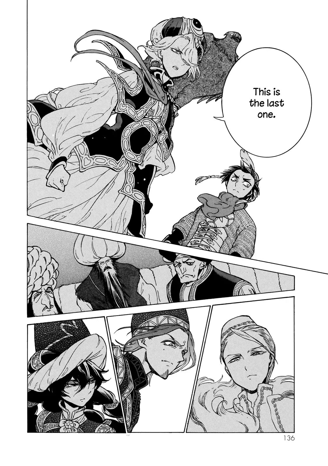 Read Shoukoku No Altair chapter 111 image 26 on Lezhin