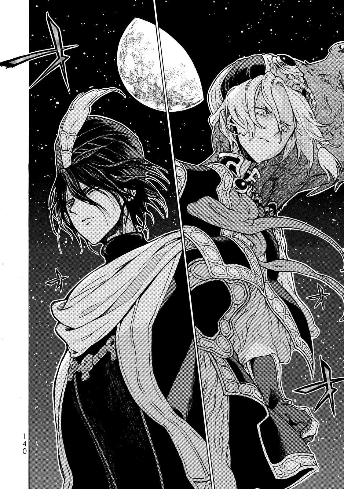 Read Shoukoku No Altair chapter 111 image 5 on Lezhin