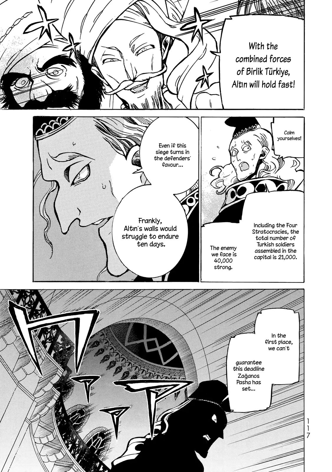 Read Shoukoku No Altair chapter 111 image 9 on Lezhin