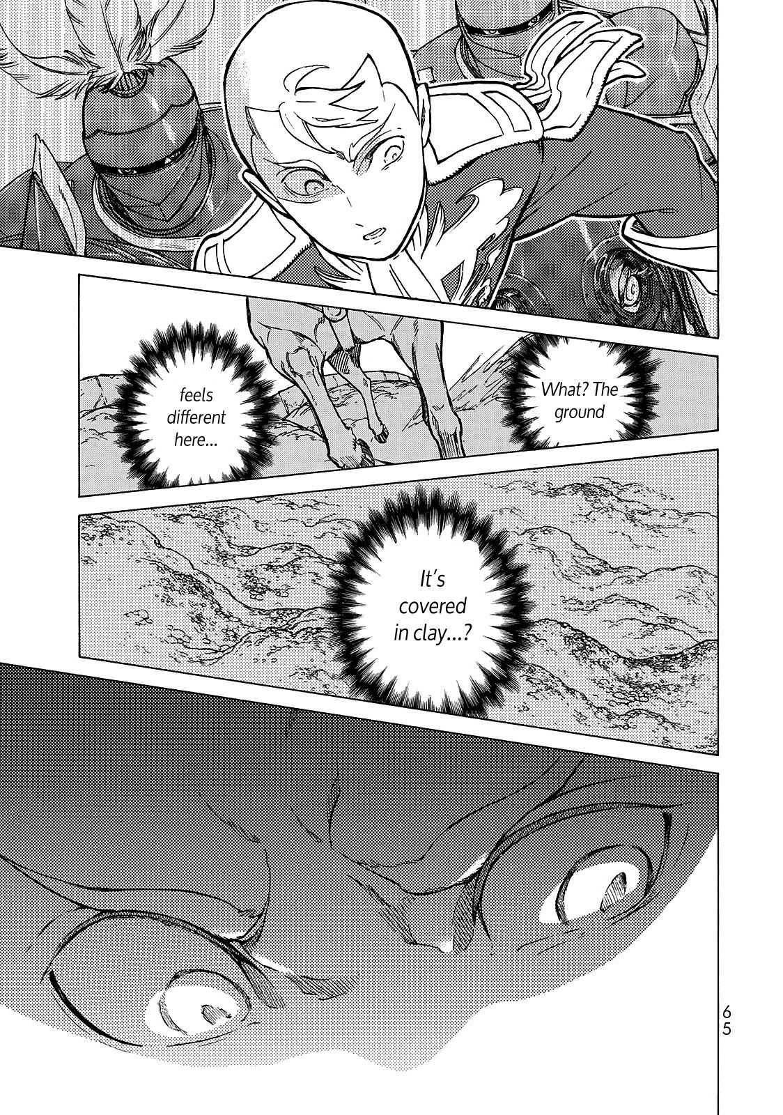 Read Shoukoku No Altair chapter 115 image 14 on Lezhin