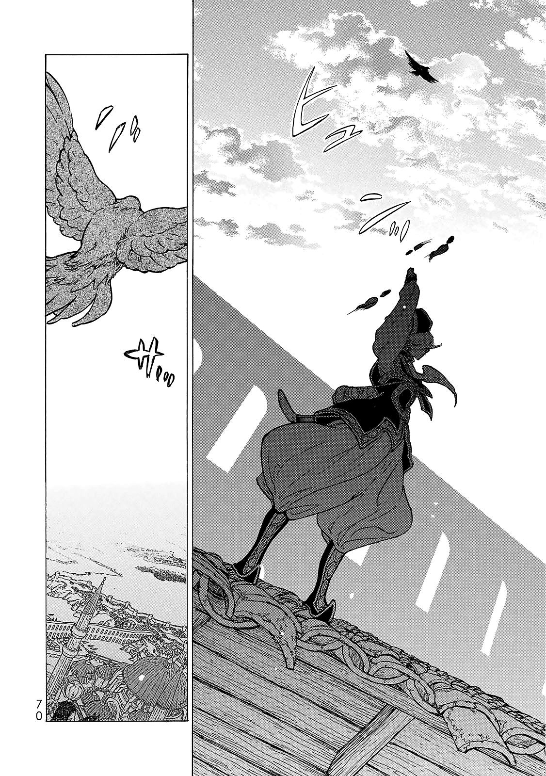 Read Shoukoku No Altair chapter 115 image 17 on Lezhin