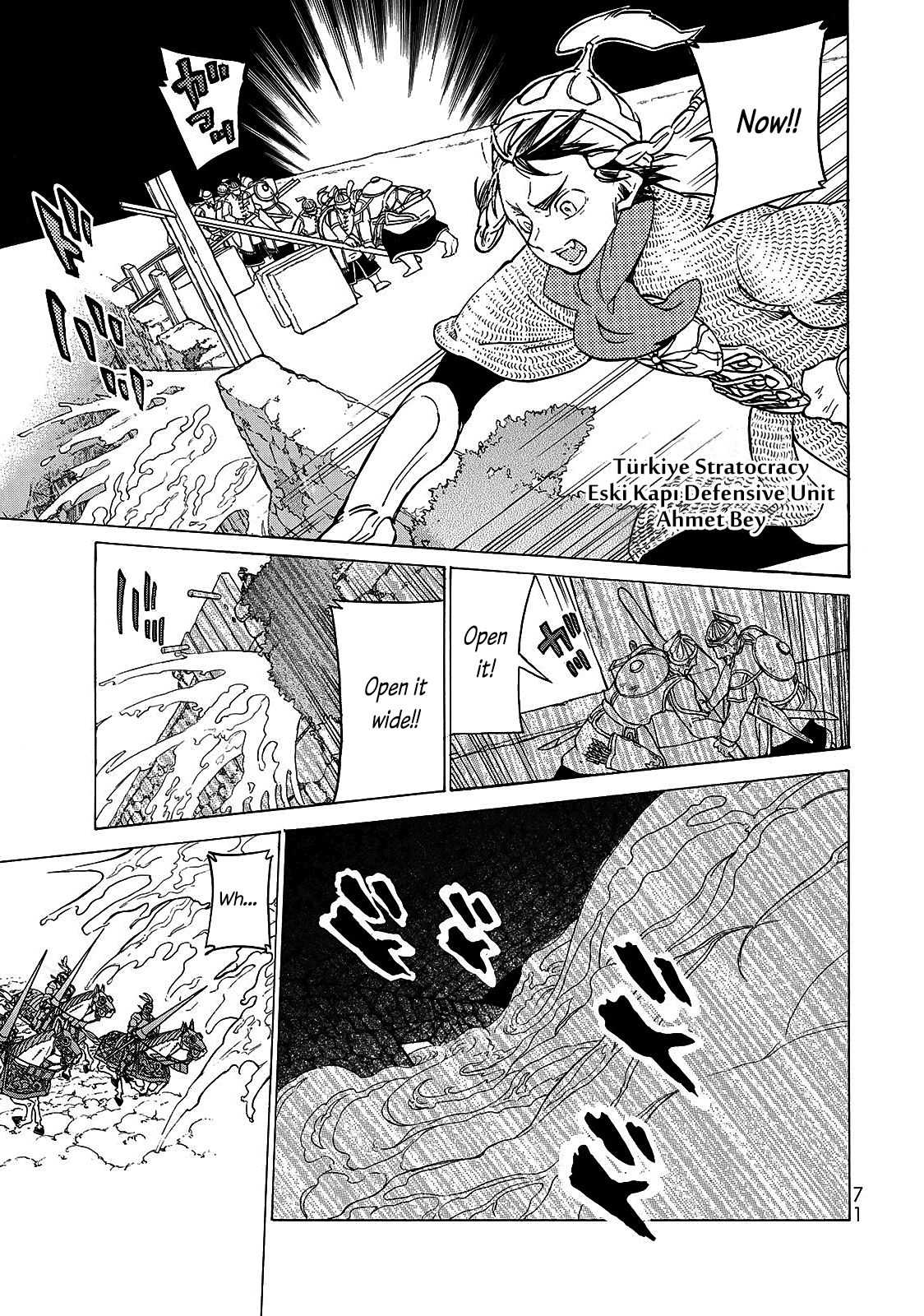 Read Shoukoku No Altair chapter 115 image 18 on Lezhin