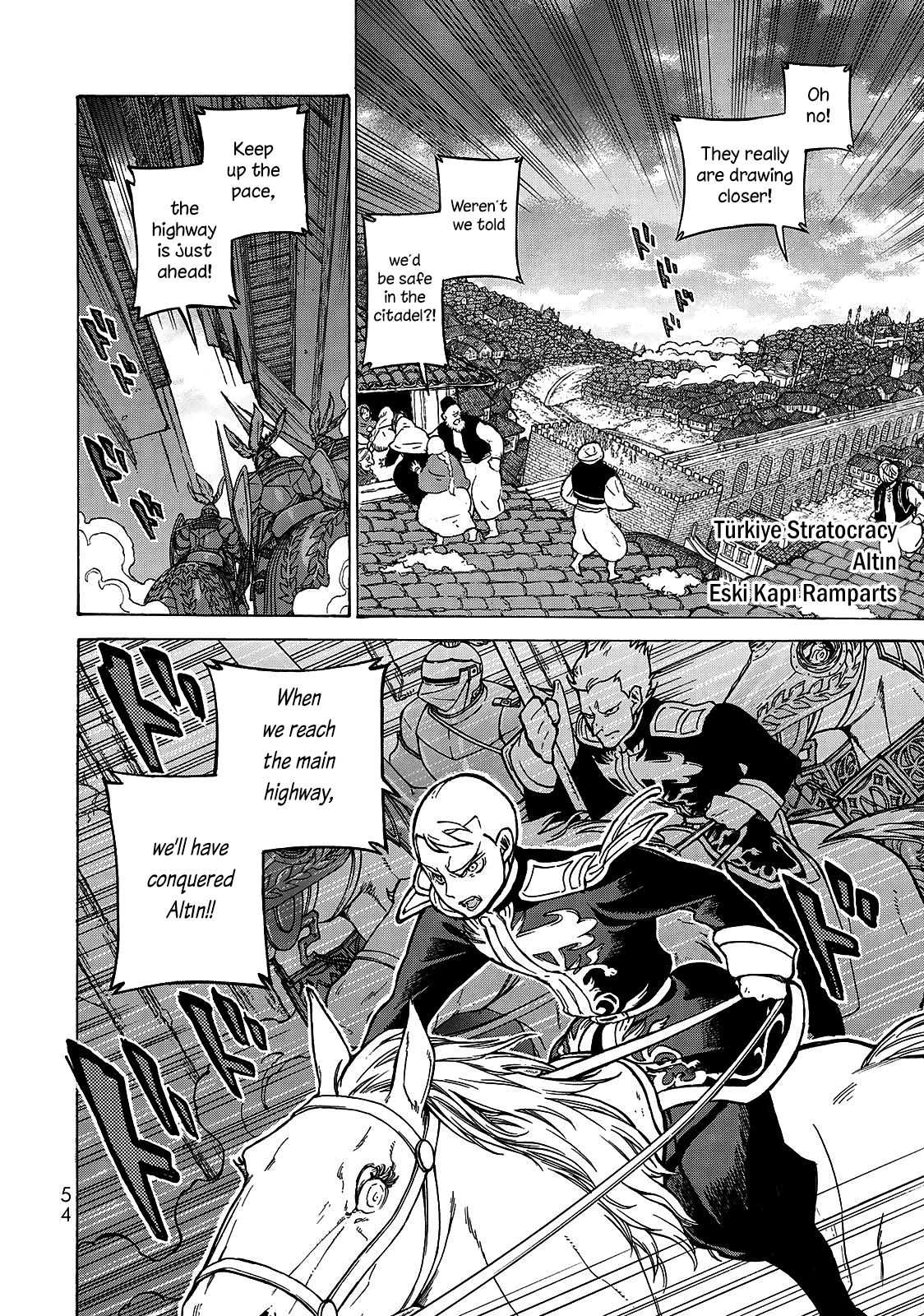 Read Shoukoku No Altair chapter 115 image 4 on Lezhin
