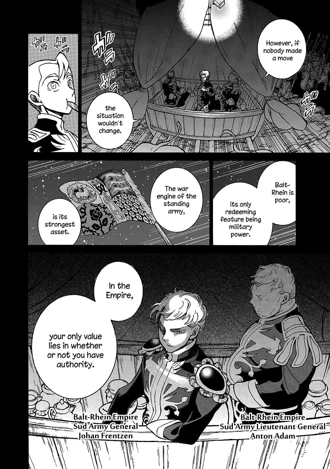 Read Shoukoku No Altair chapter 115 image 6 on Lezhin