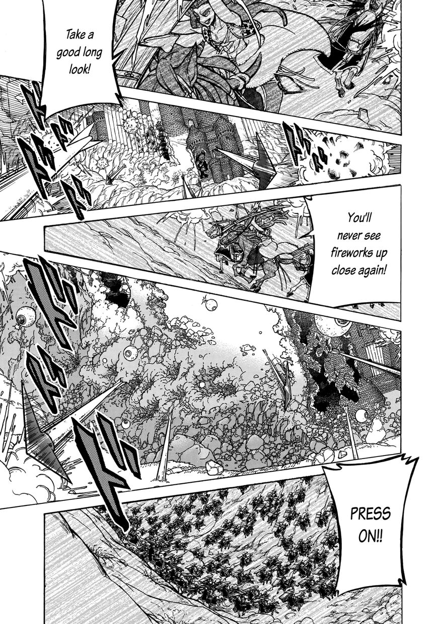 Read Shoukoku No Altair chapter 117 image 16 on Lezhin
