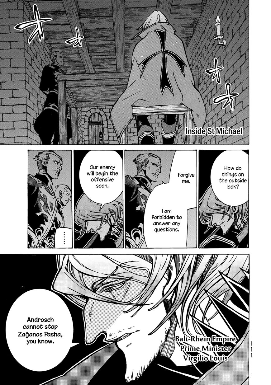 Read Shoukoku No Altair chapter 117 image 4 on Lezhin