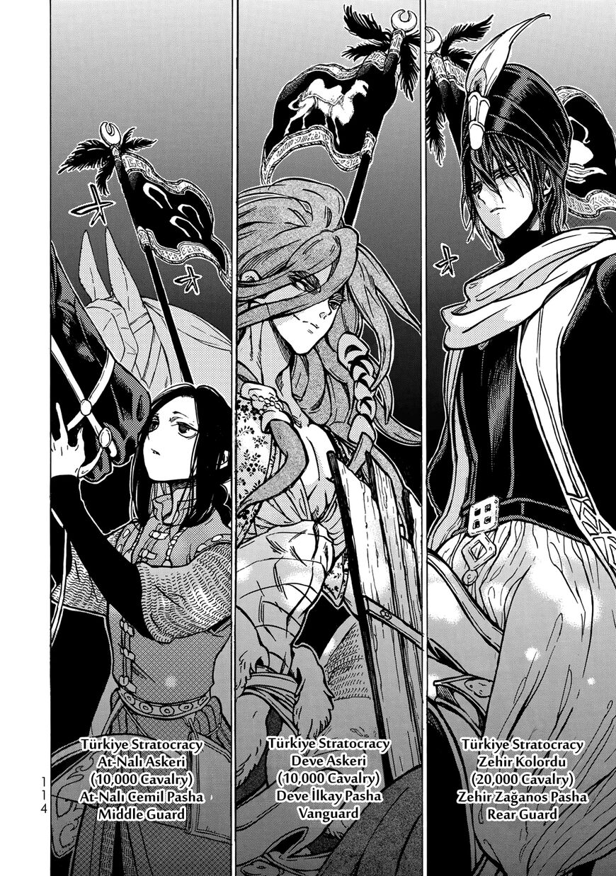 Read Shoukoku No Altair chapter 117 image 6 on Lezhin