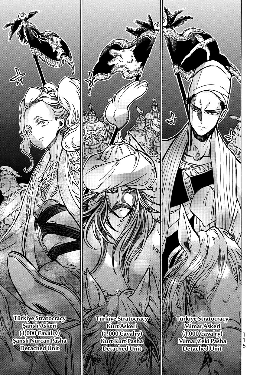 Read Shoukoku No Altair chapter 117 image 7 on Lezhin