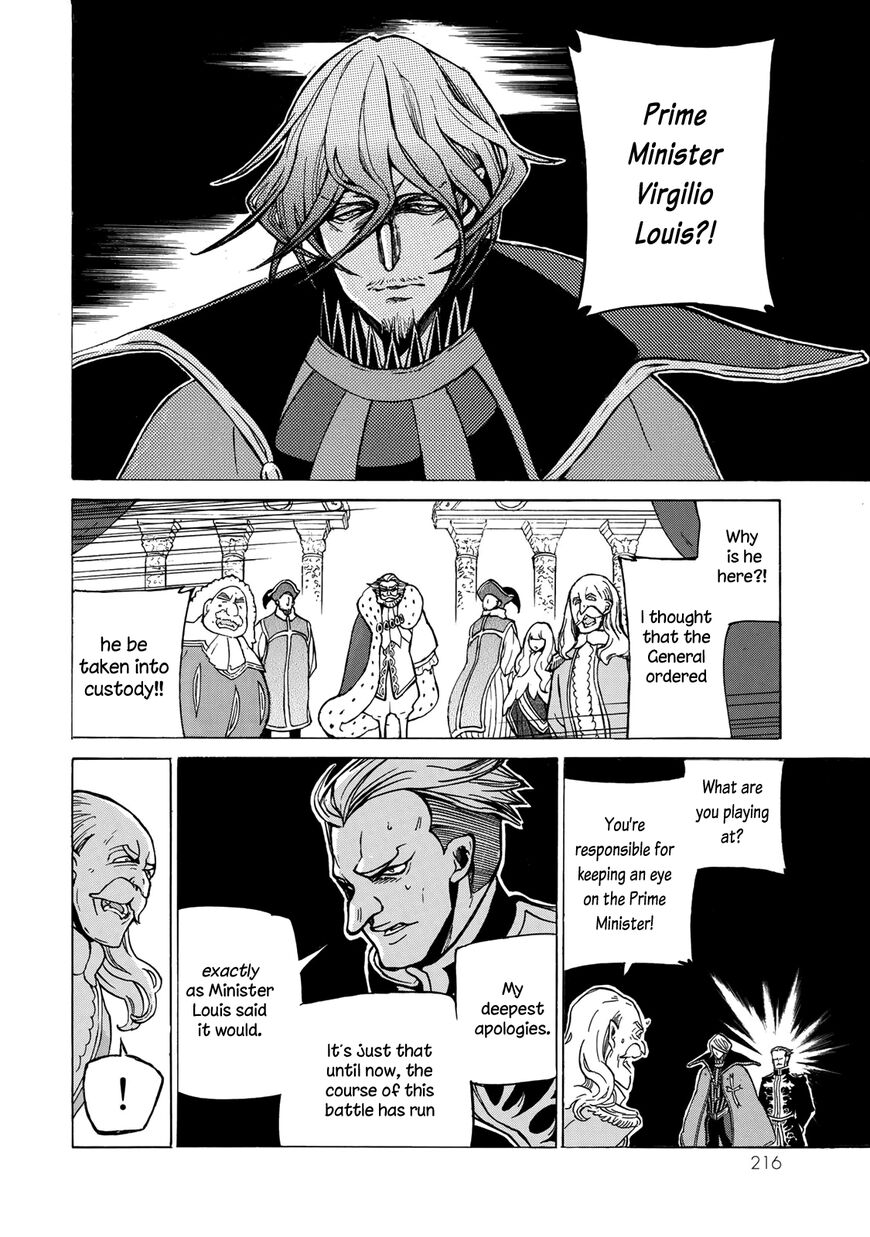 Read Shoukoku No Altair chapter 120 image 30 on Lezhin