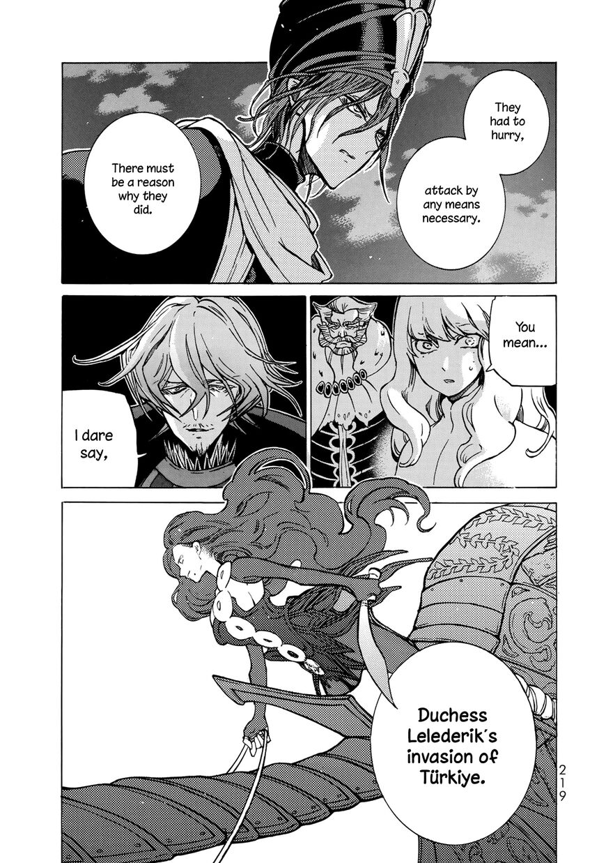 Read Shoukoku No Altair chapter 120 image 33 on Lezhin