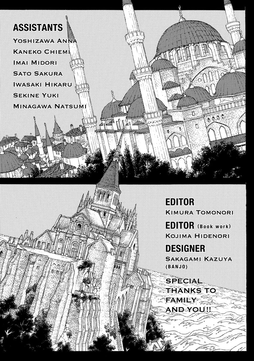Read Shoukoku No Altair chapter 120 image 37 on Lezhin