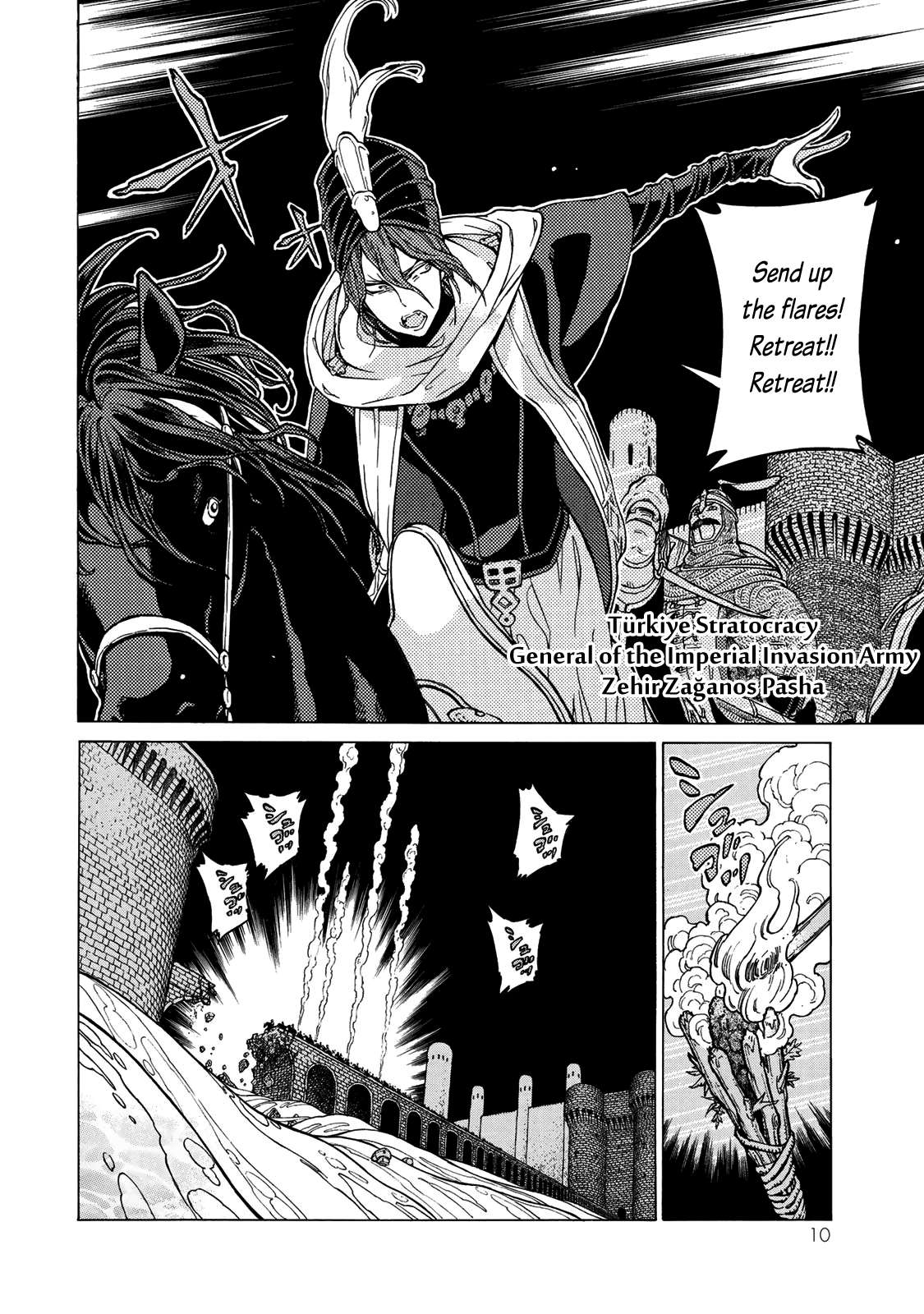 Read Shoukoku No Altair chapter 121 image 11 on Lezhin