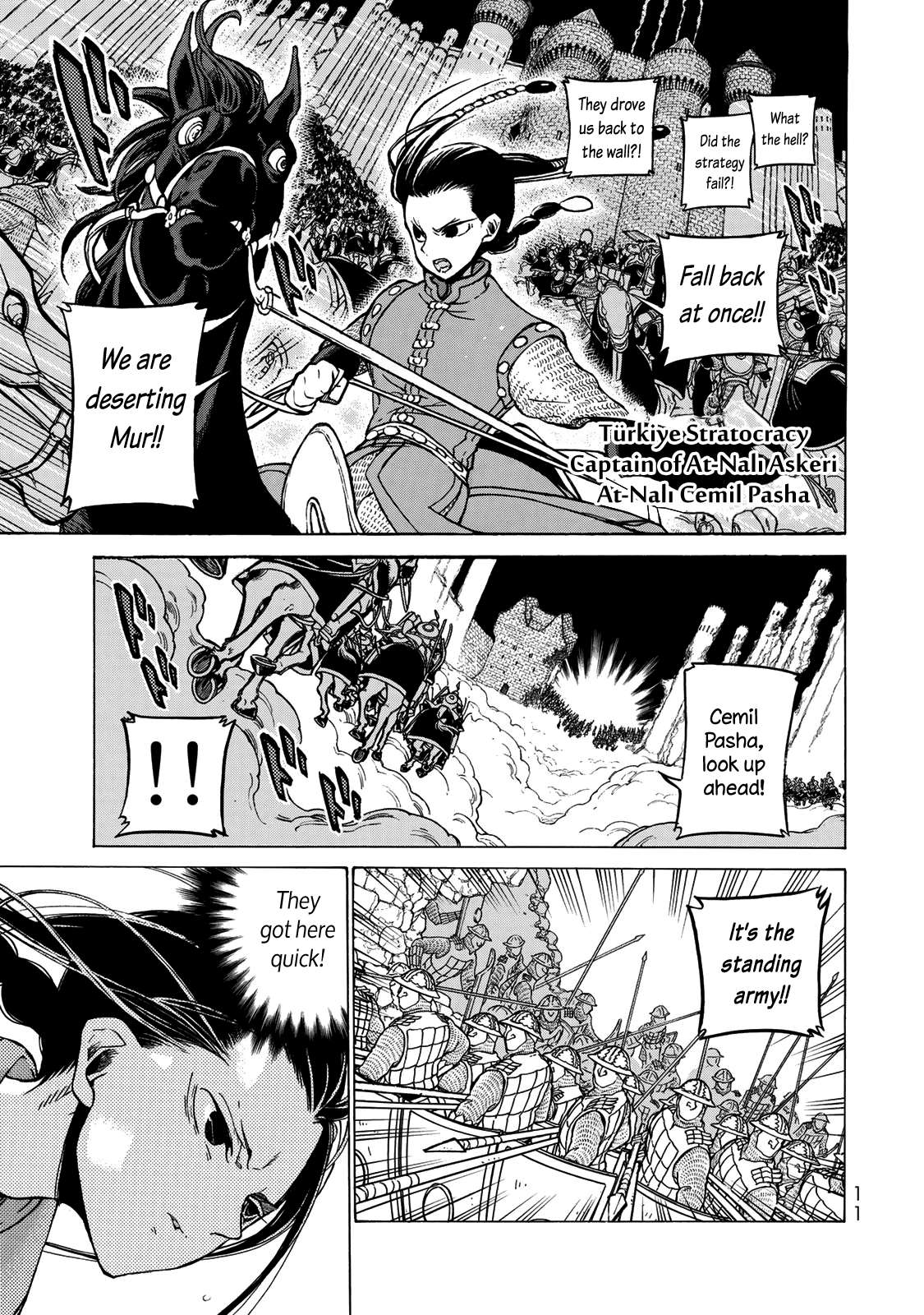 Read Shoukoku No Altair chapter 121 image 12 on Lezhin
