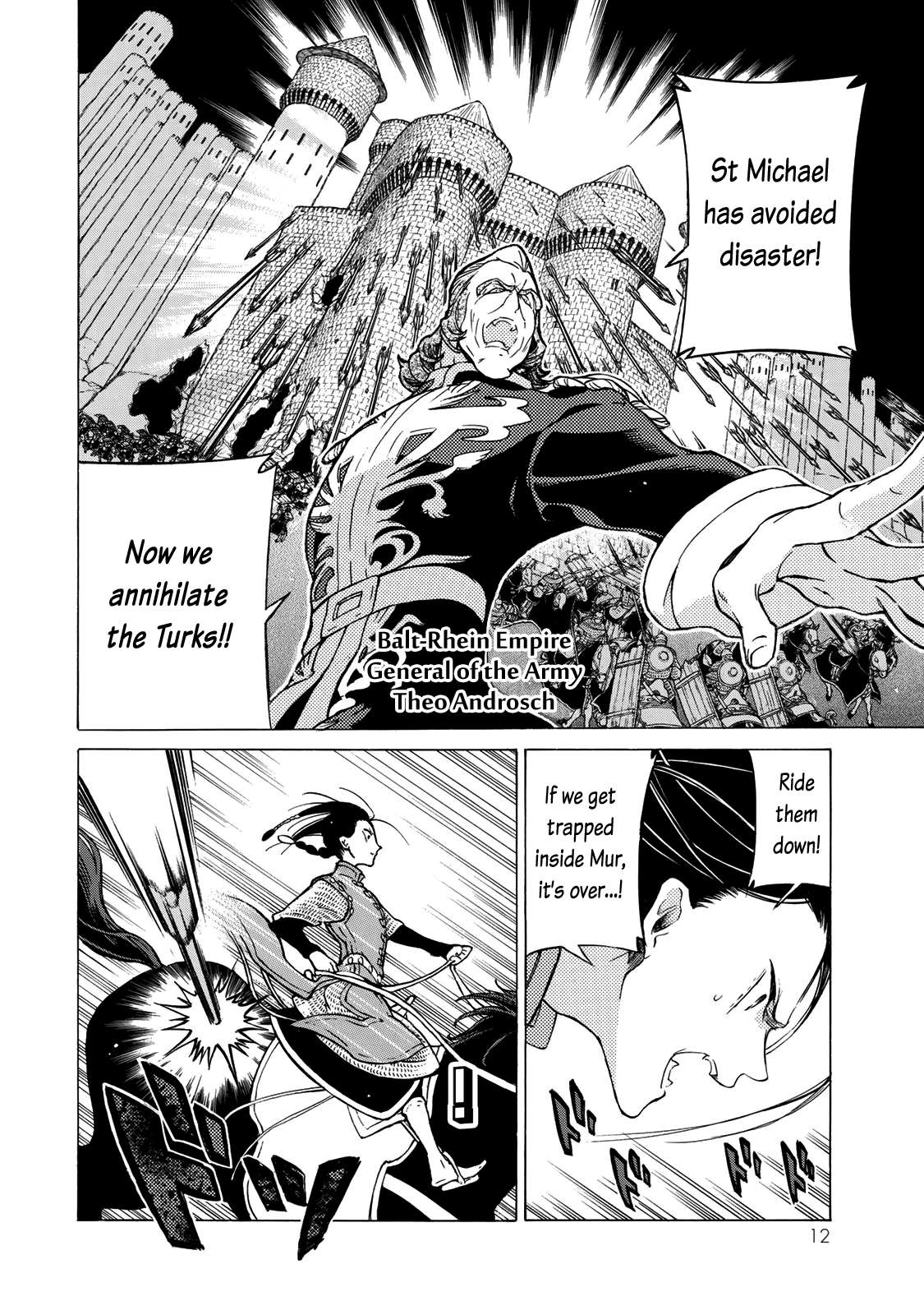 Read Shoukoku No Altair chapter 121 image 13 on Lezhin