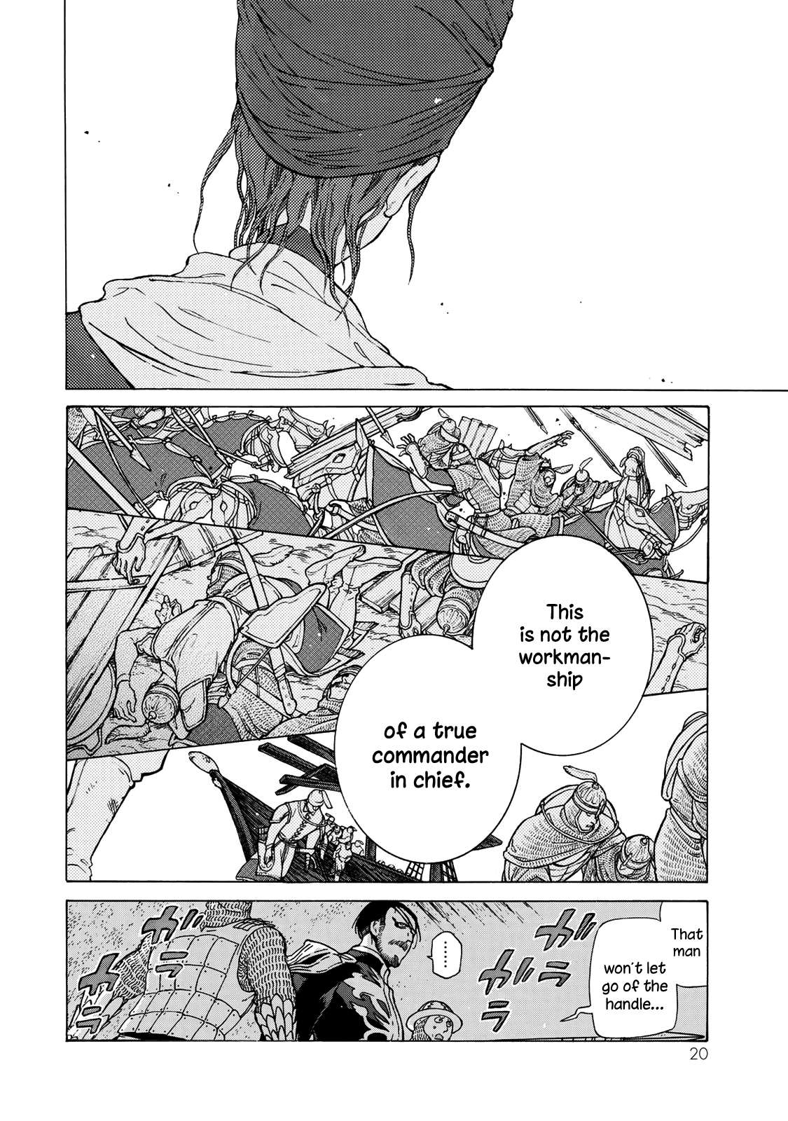 Read Shoukoku No Altair chapter 121 image 21 on Lezhin